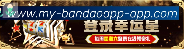 多终端兼容