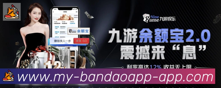 平台使命图